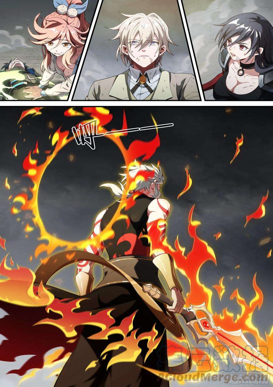 超神灵主220话.秦鸣，来也！（下）