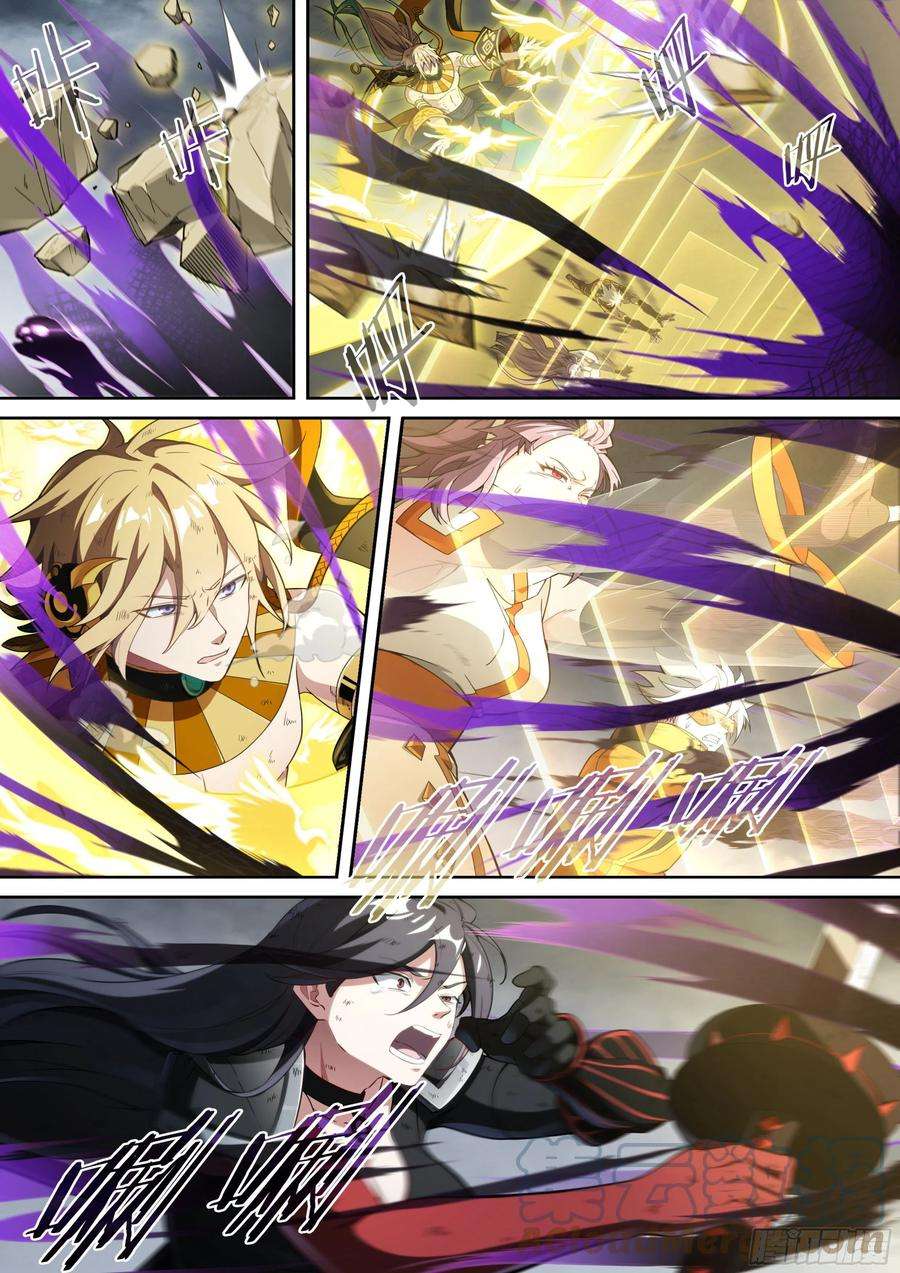 超神灵主220话.秦鸣，来也！（下）