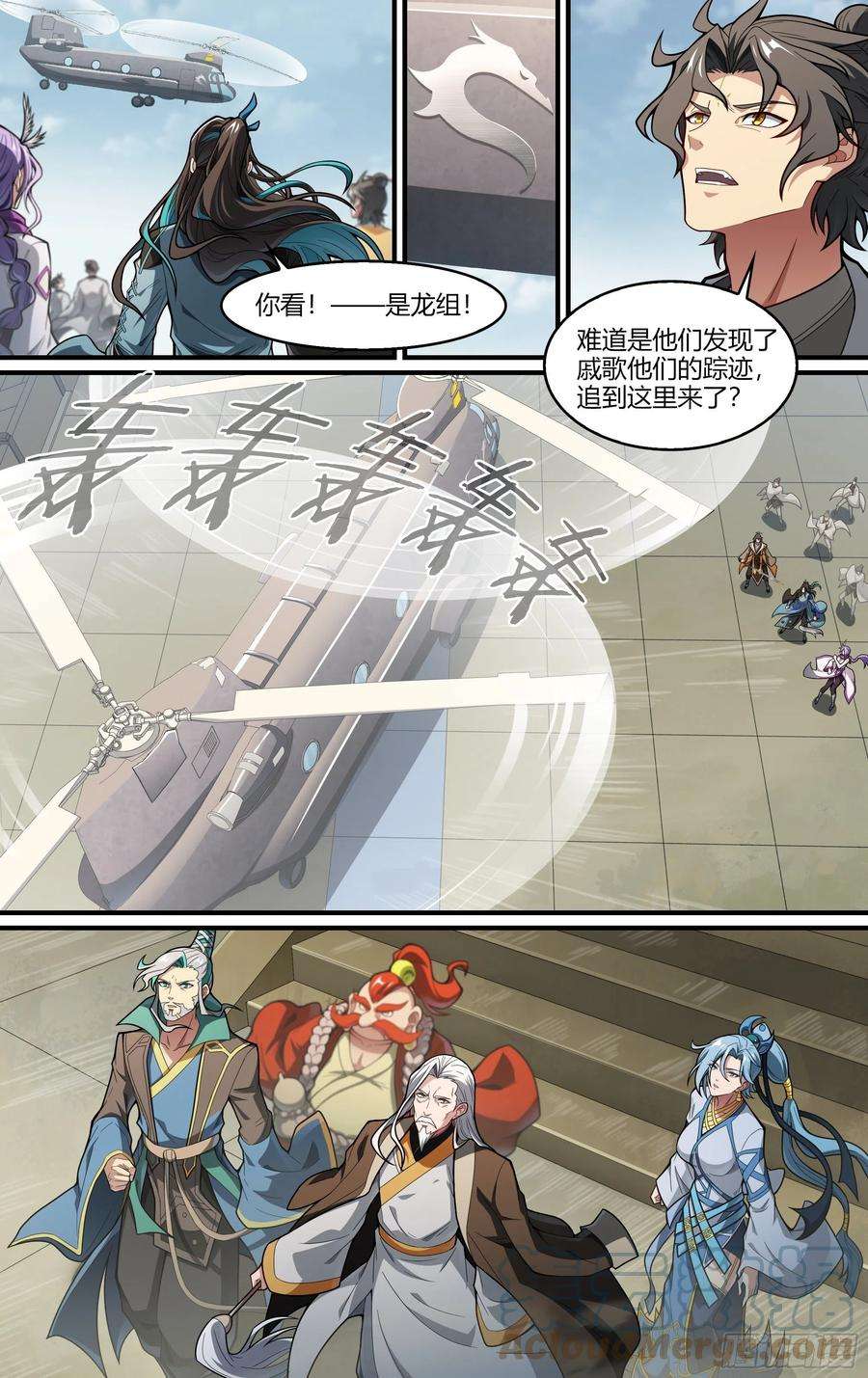 超神灵主221话.生死之间