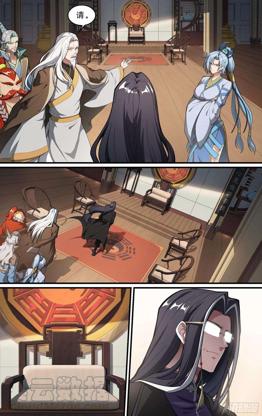 超神灵主221话.生死之间