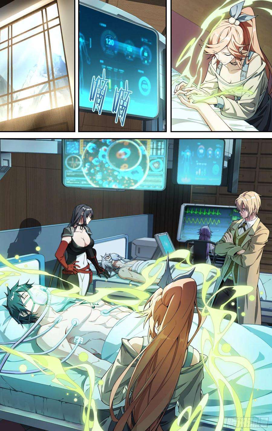 超神灵主221话.生死之间