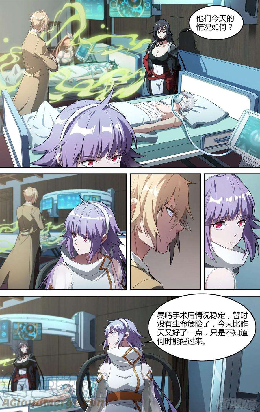 超神灵主221话.生死之间