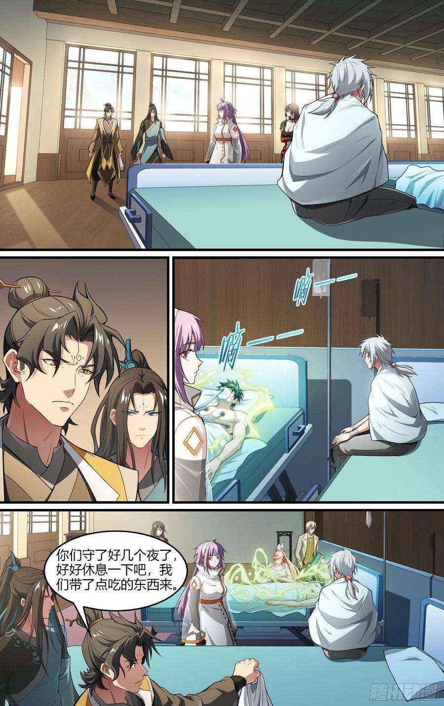 超神灵主224话.道心·火之心（1）