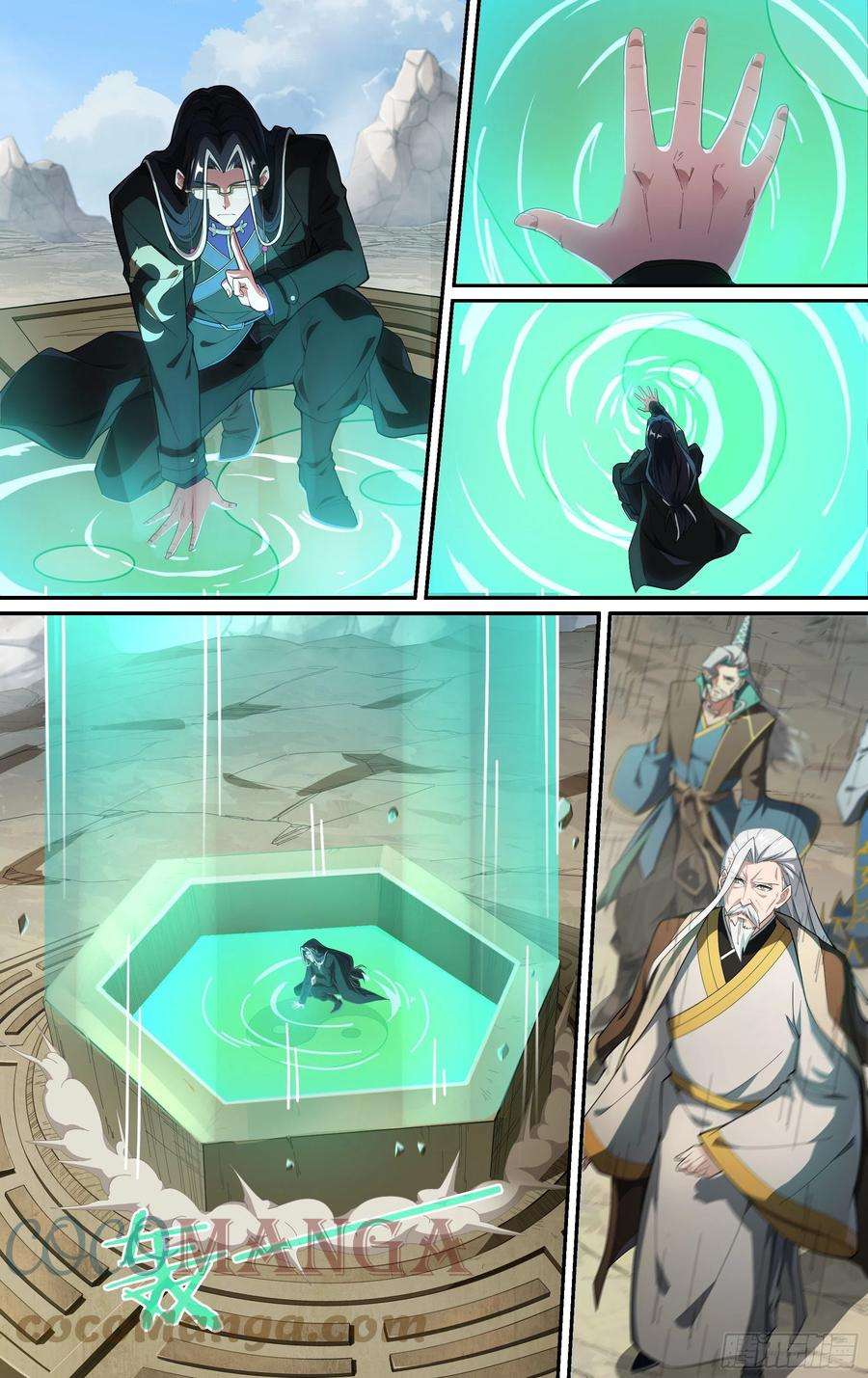 超神灵主224话.道心·火之心（1）
