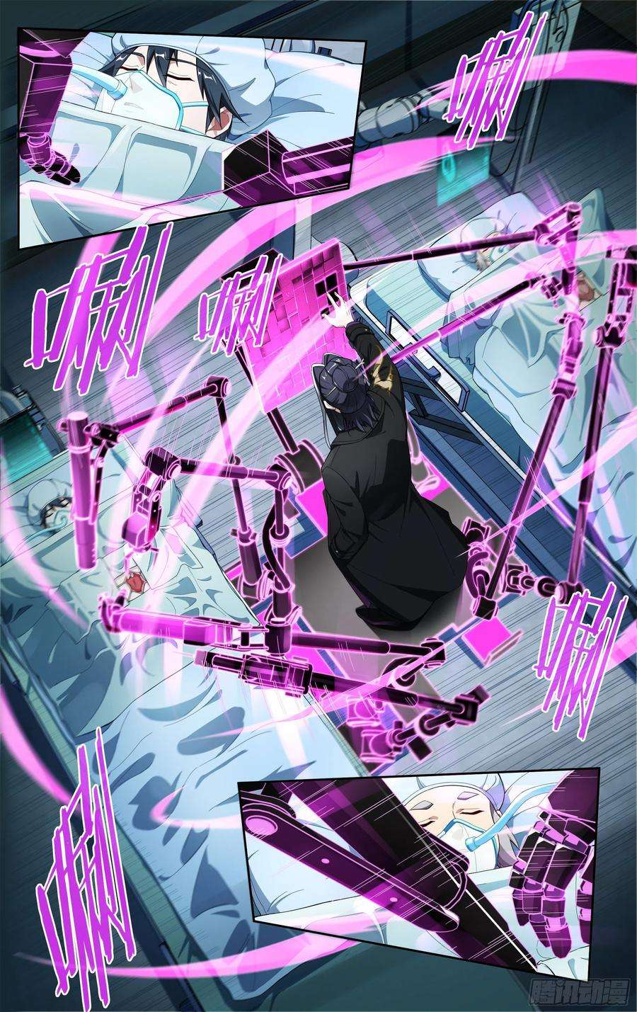 超神灵主227话.道心·火之心（4）