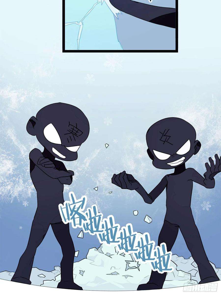 超神灵主【春节福袋1】消失的少女番外篇