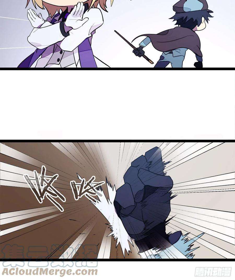 超神灵主【春节福袋1】消失的少女番外篇