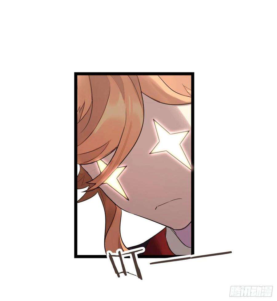 超神灵主【春节福袋1】消失的少女番外篇