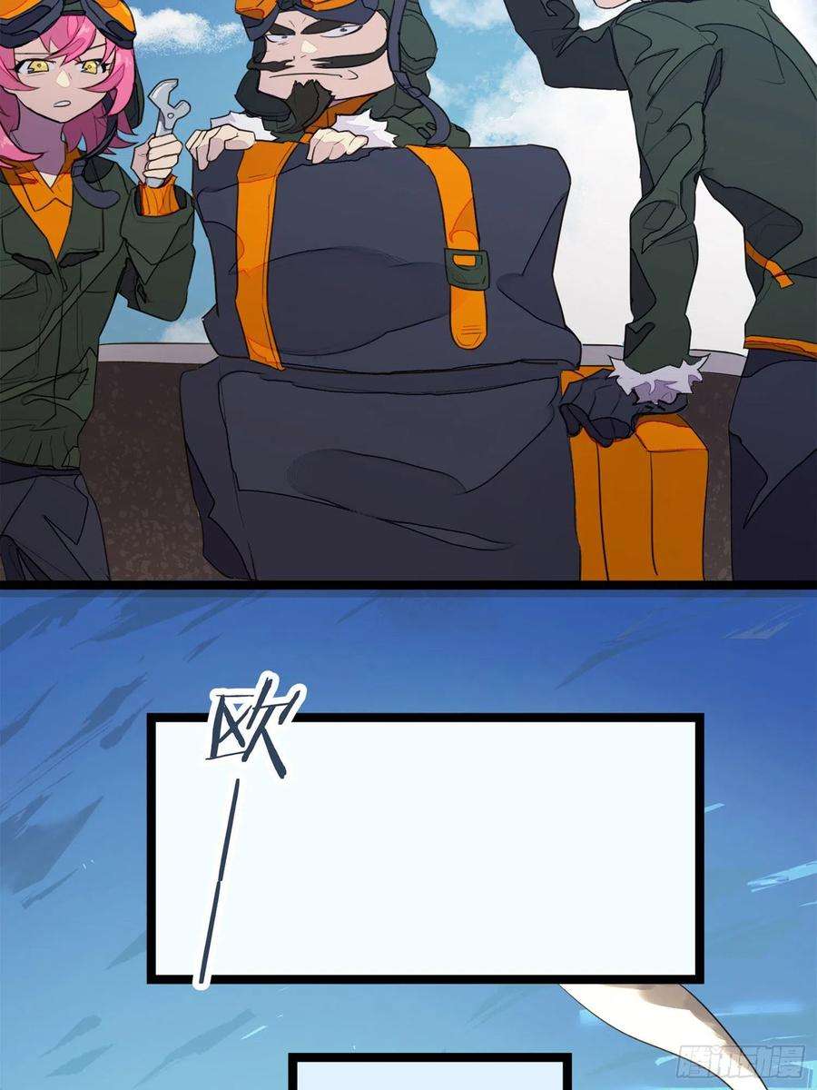 超神灵主【春节福袋1】消失的少女番外篇