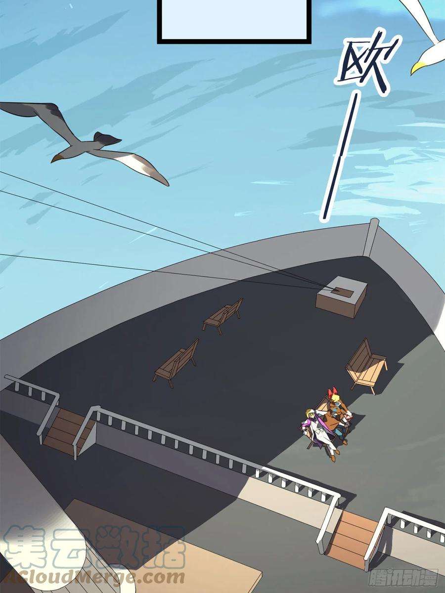 超神灵主【春节福袋1】消失的少女番外篇