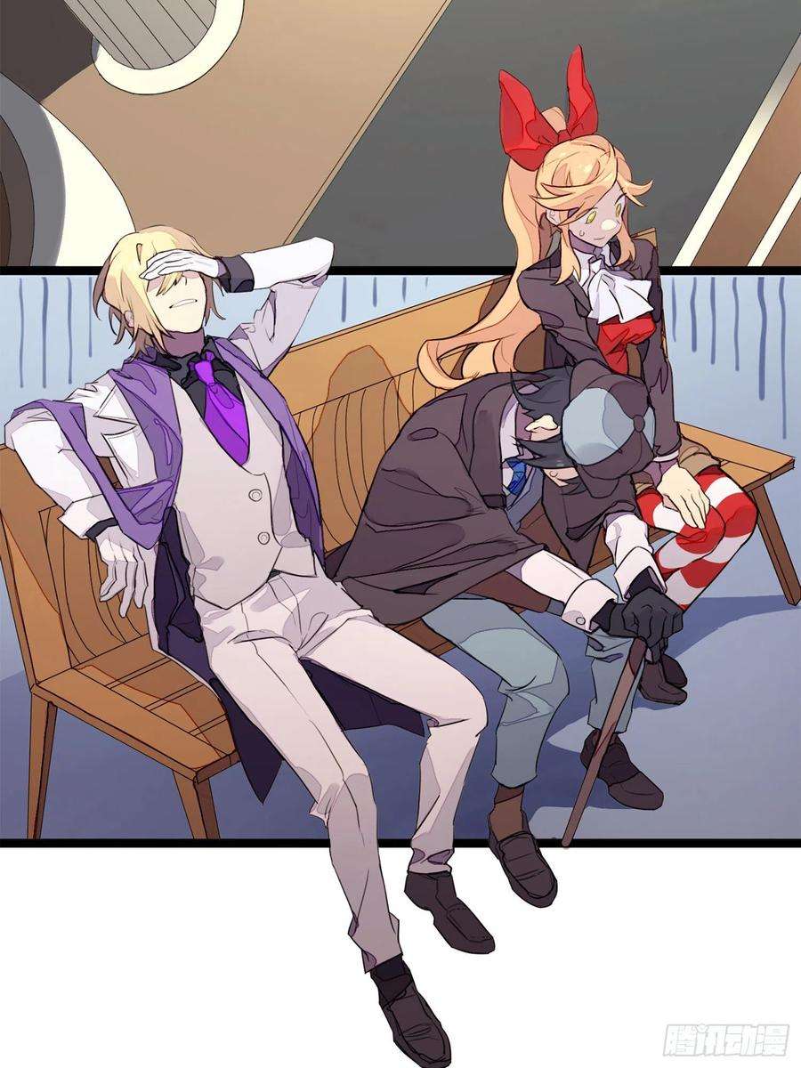 超神灵主【春节福袋1】消失的少女番外篇