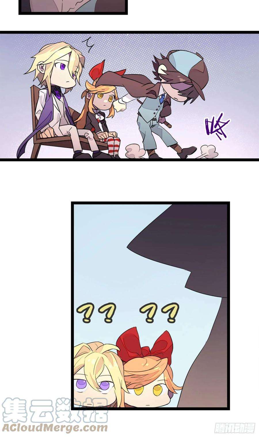 超神灵主【春节福袋1】消失的少女番外篇