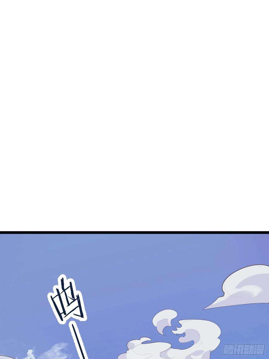 超神灵主【春节福袋1】消失的少女番外篇