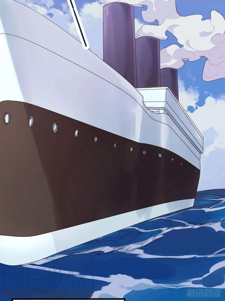 超神灵主【春节福袋1】消失的少女番外篇