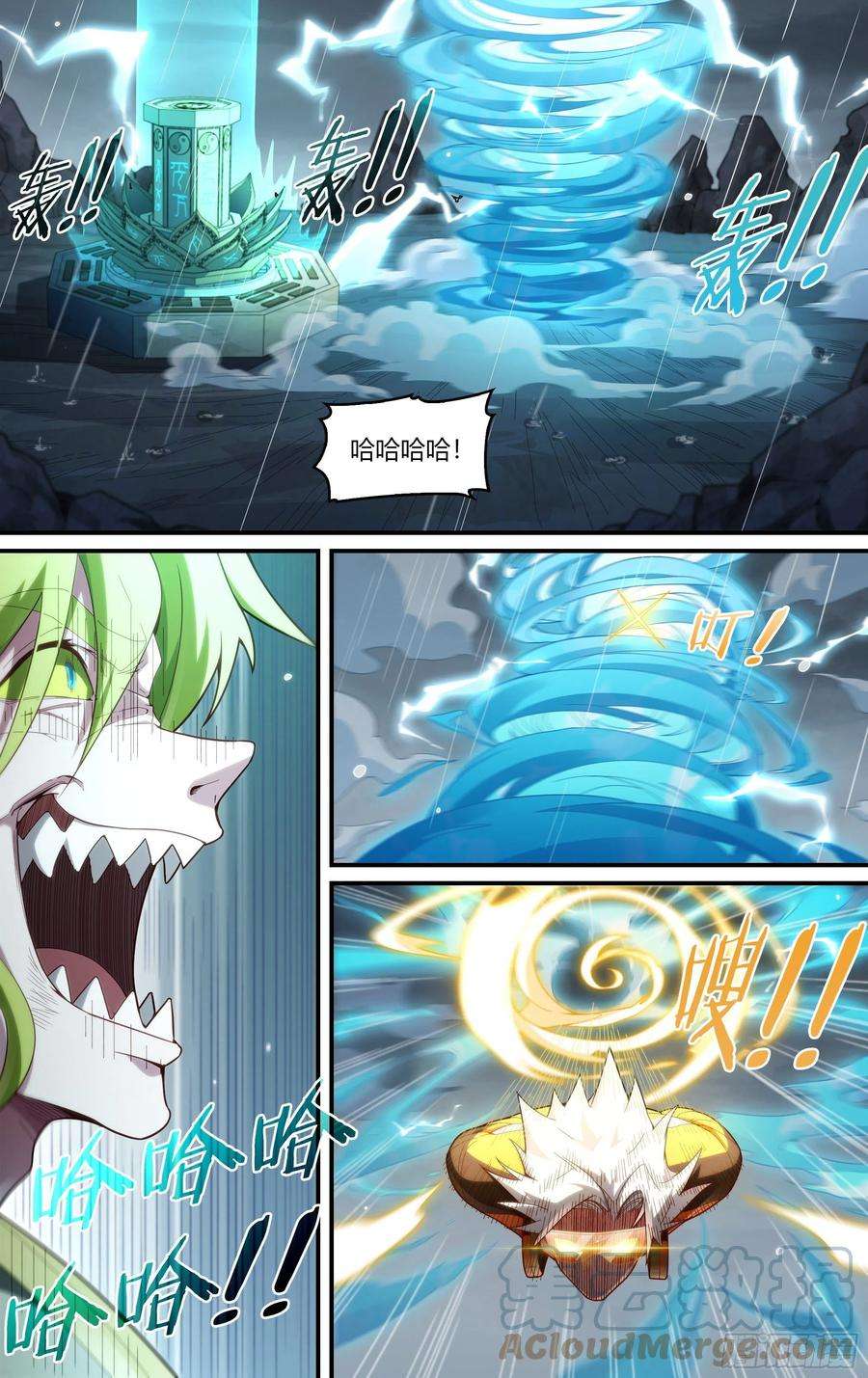 超神灵主229话.擅闯蜀山（二）