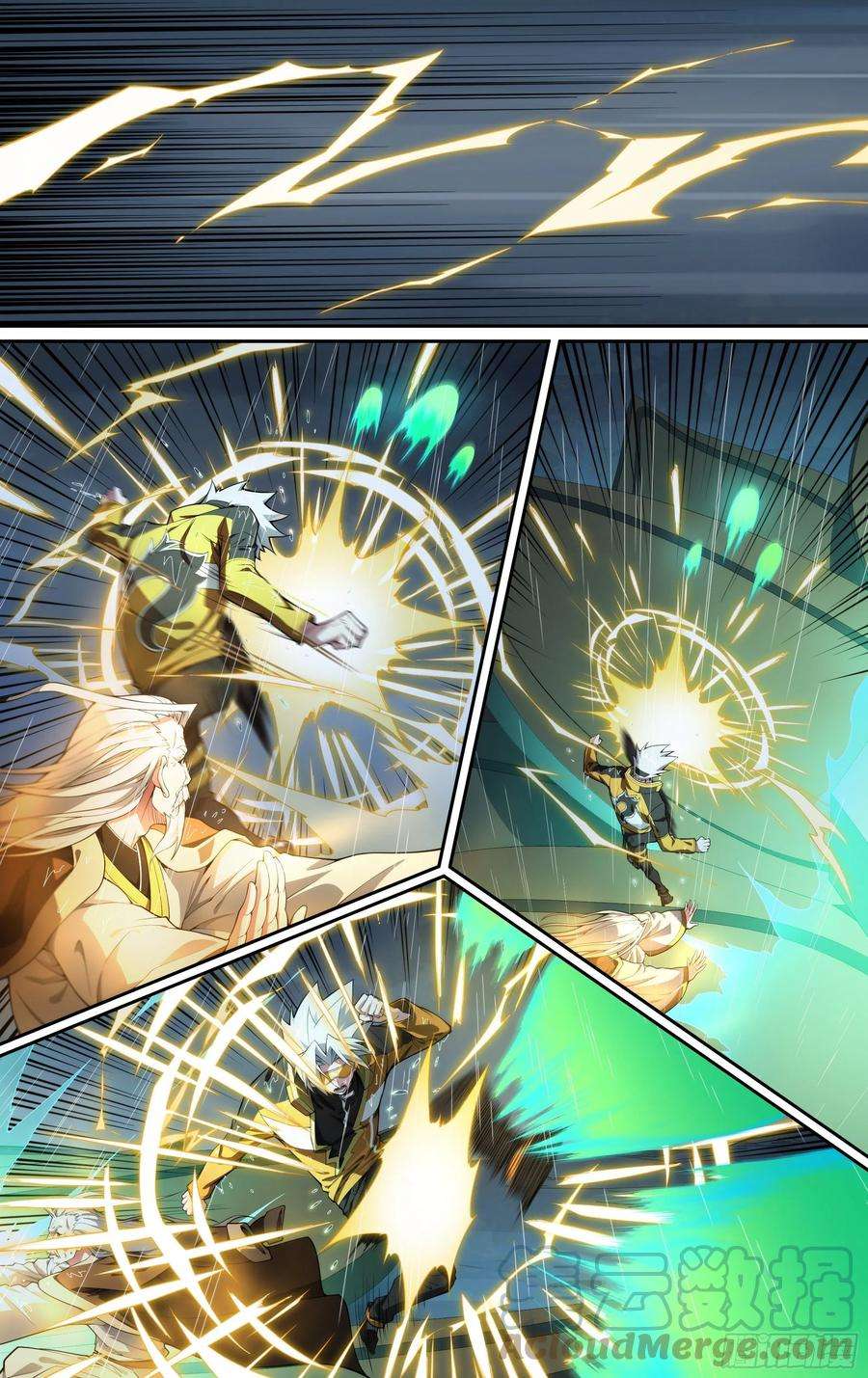 超神灵主229话.擅闯蜀山（二）