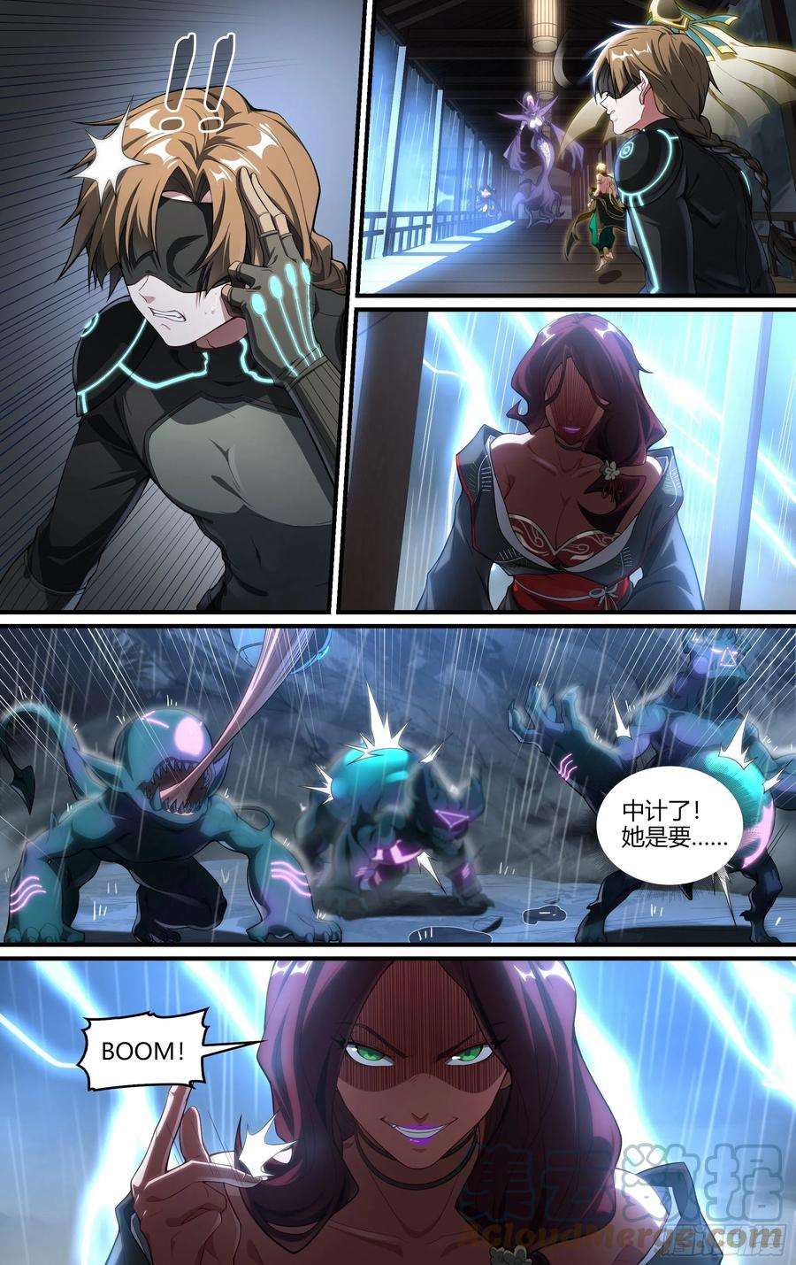 超神灵主232话.危急时刻（上）
