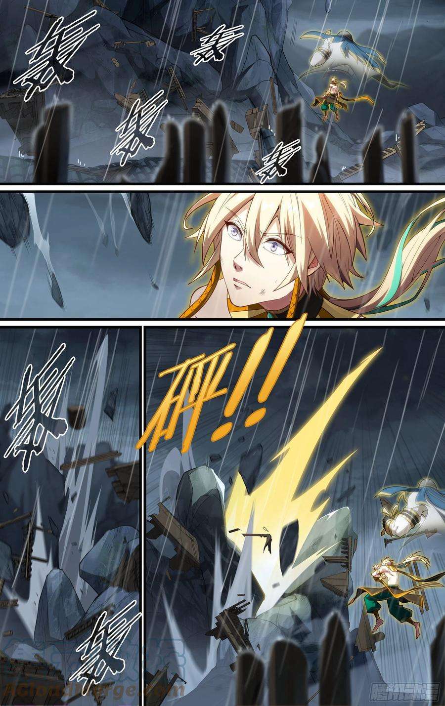 超神灵主233话.危急时刻（下）