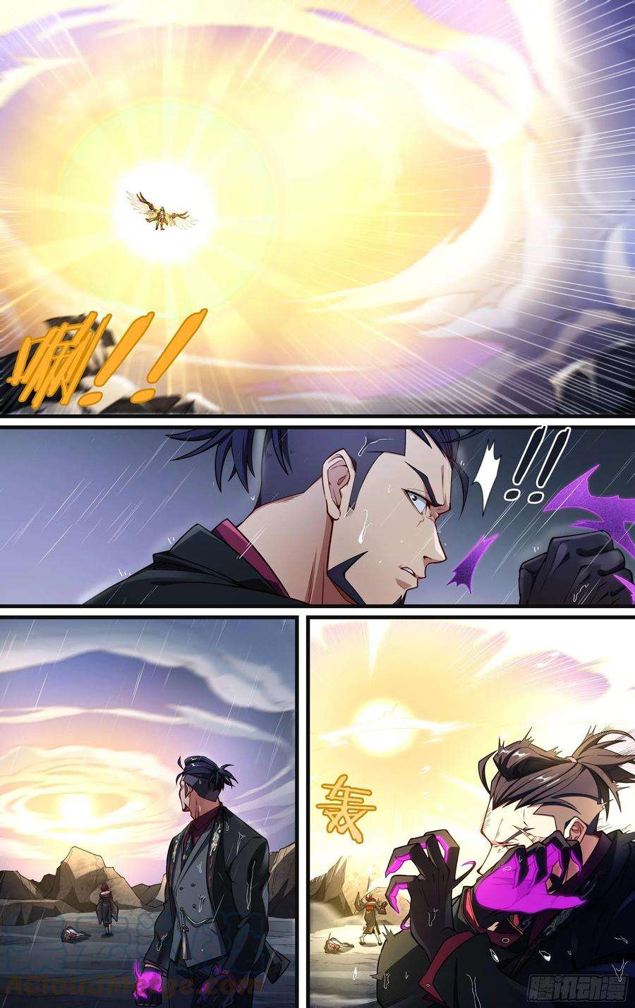 超神灵主233话.危急时刻（下）