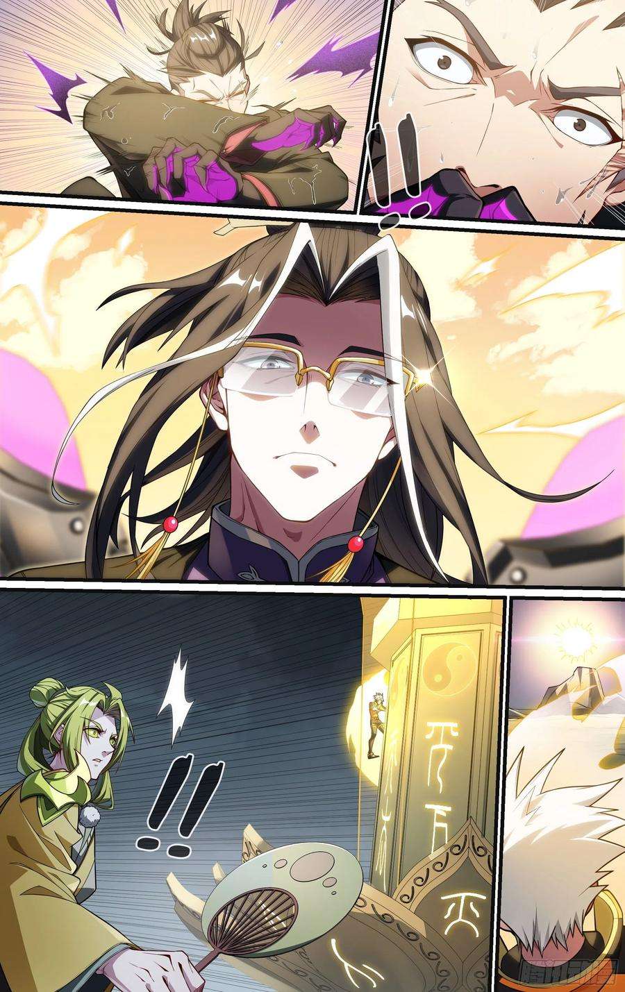 超神灵主233话.危急时刻（下）