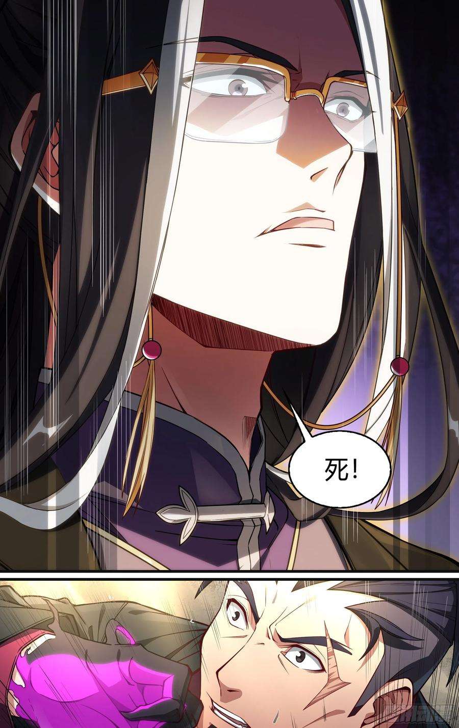 超神灵主233话.危急时刻（下）