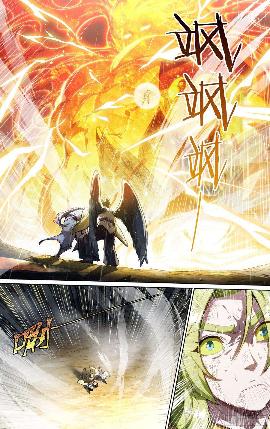 超神灵主233话.危急时刻（下）