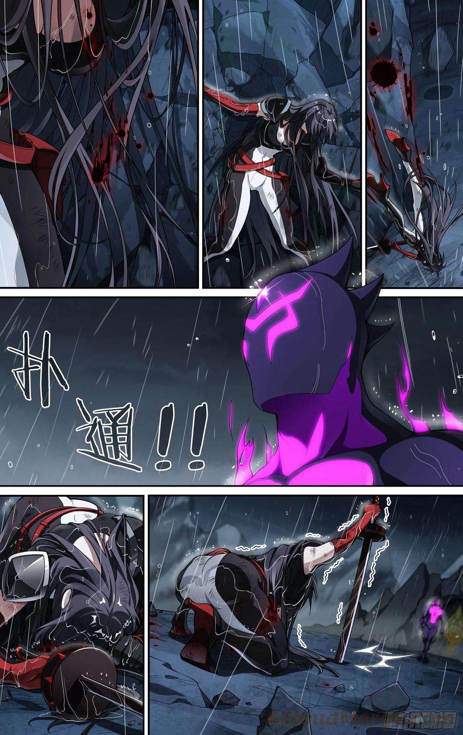 超神灵主233话.危急时刻（下）