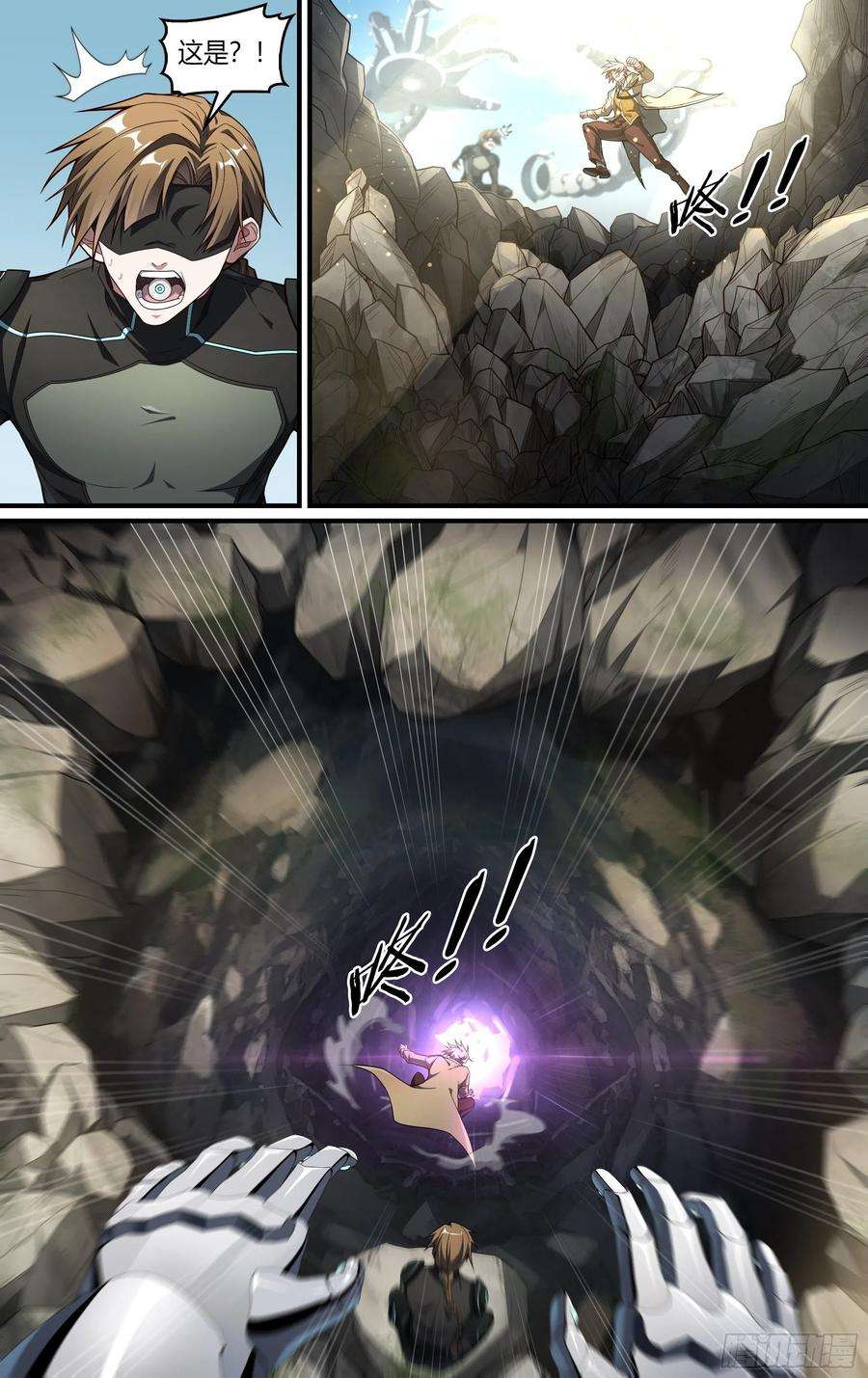 超神灵主234话.煎熬（上）