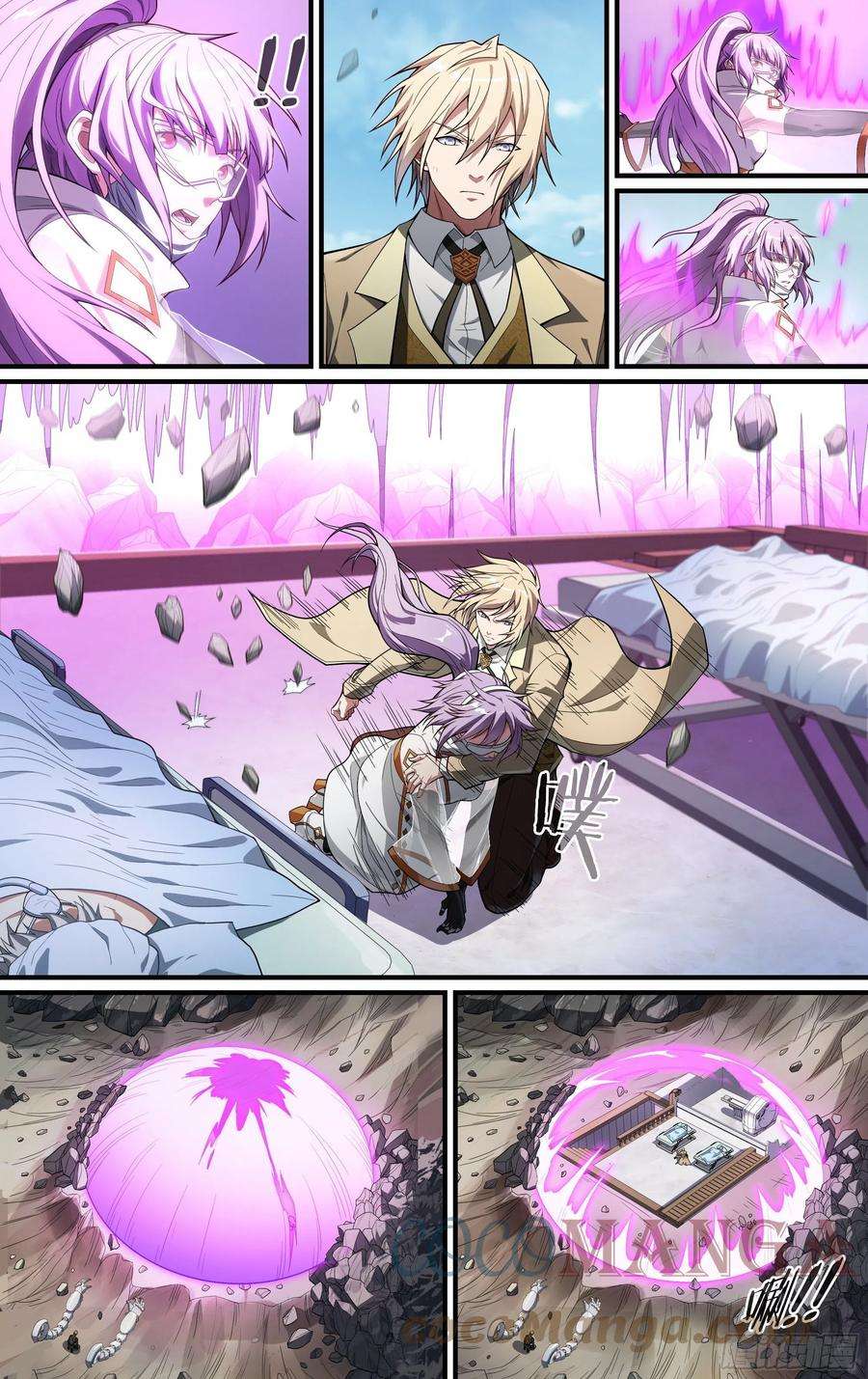 超神灵主234话.煎熬（上）