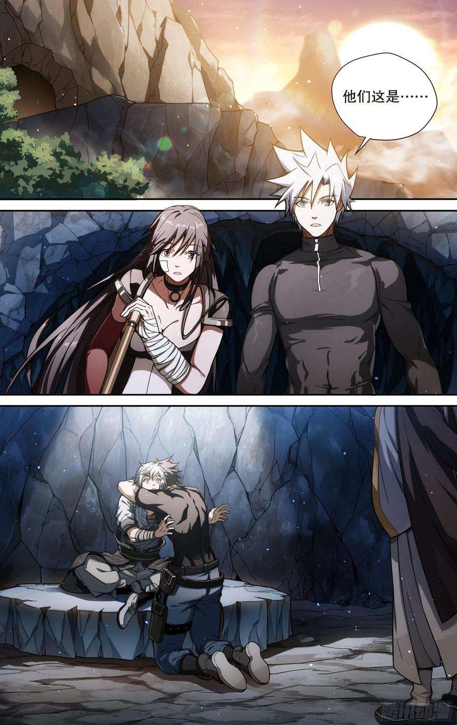 超神灵主236话.你是谁？