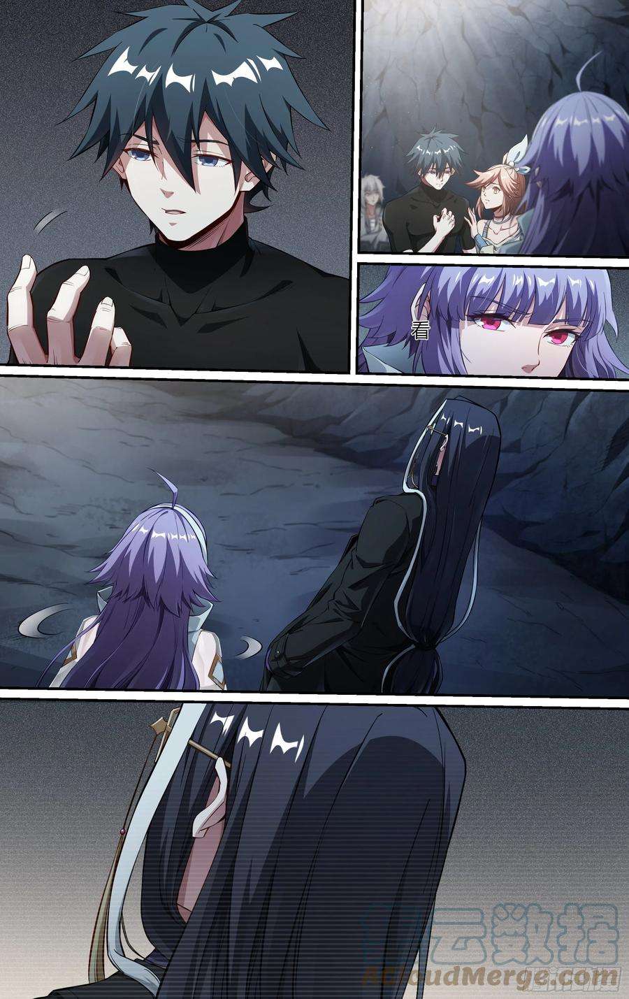 超神灵主237话.不会离开（上）