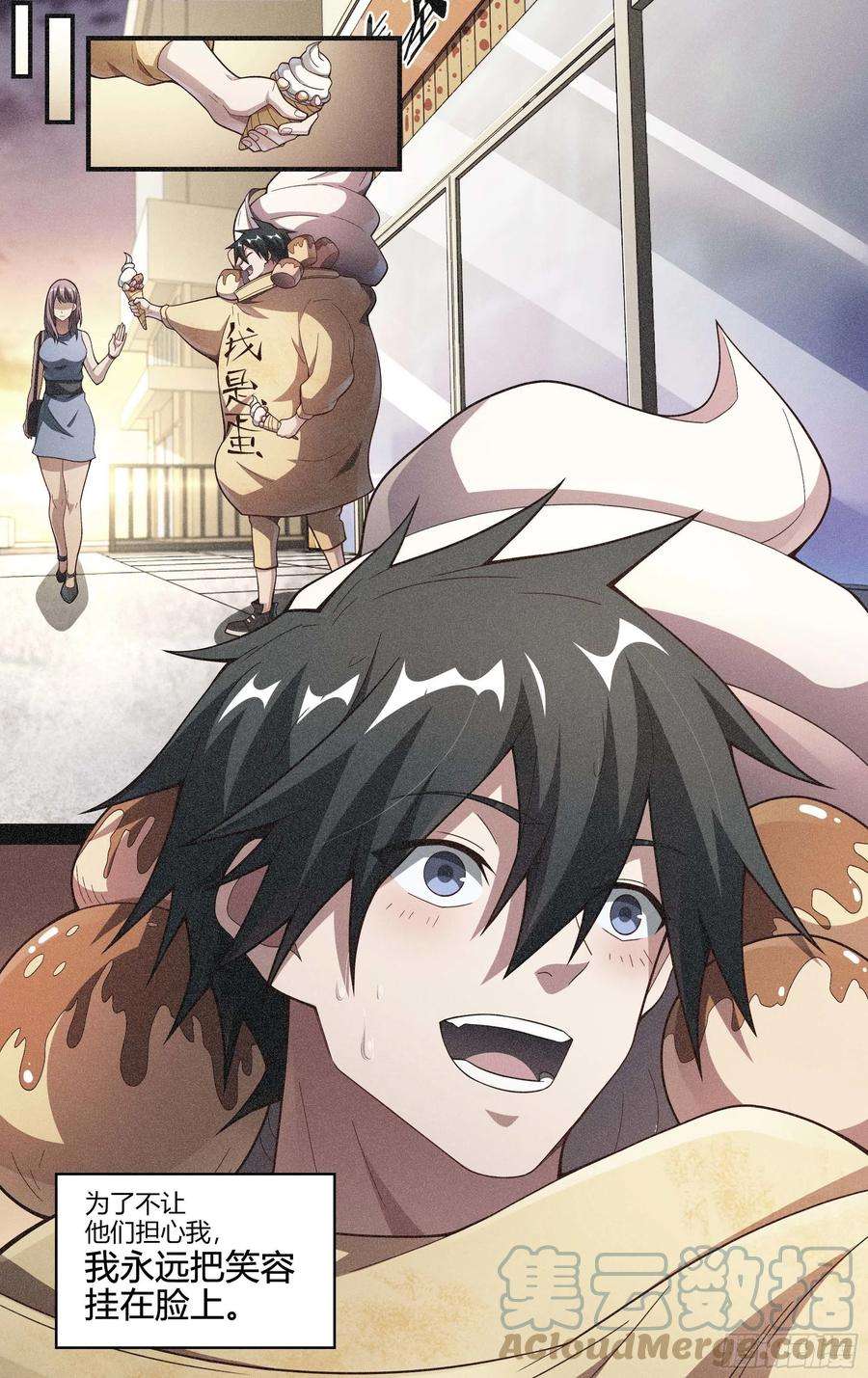 超神灵主245话.破茧（四）