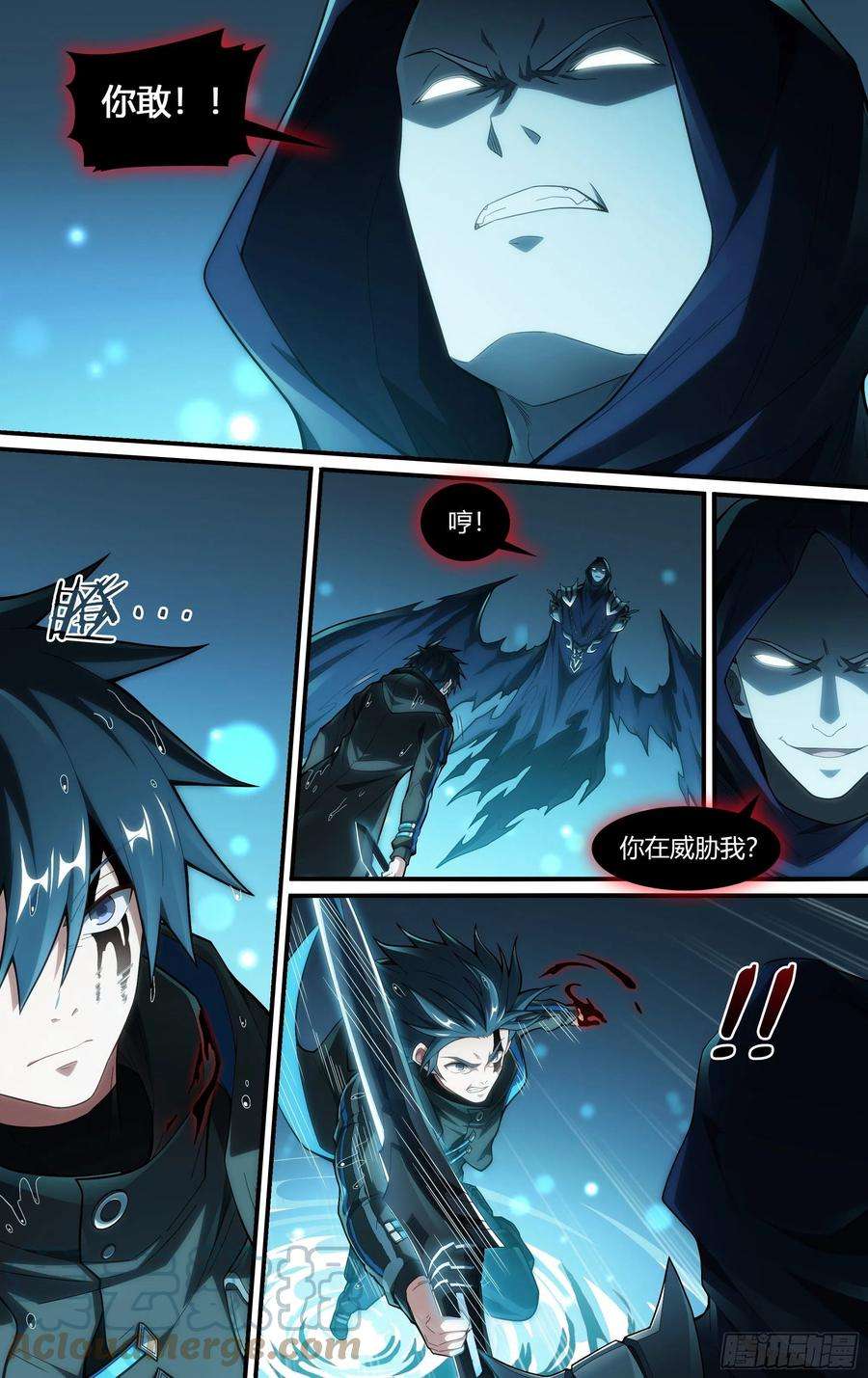 超神灵主247话.破茧（六）