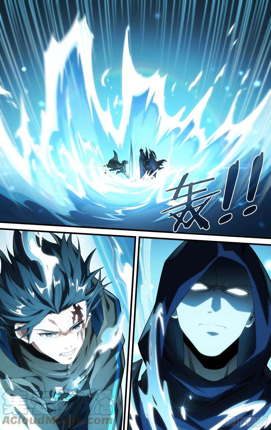 超神灵主247话.破茧（六）