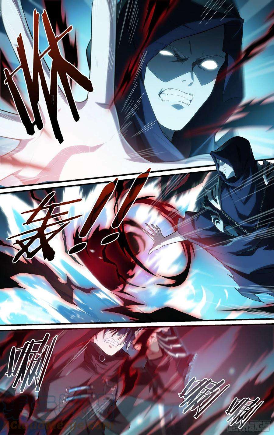 超神灵主247话.破茧（六）