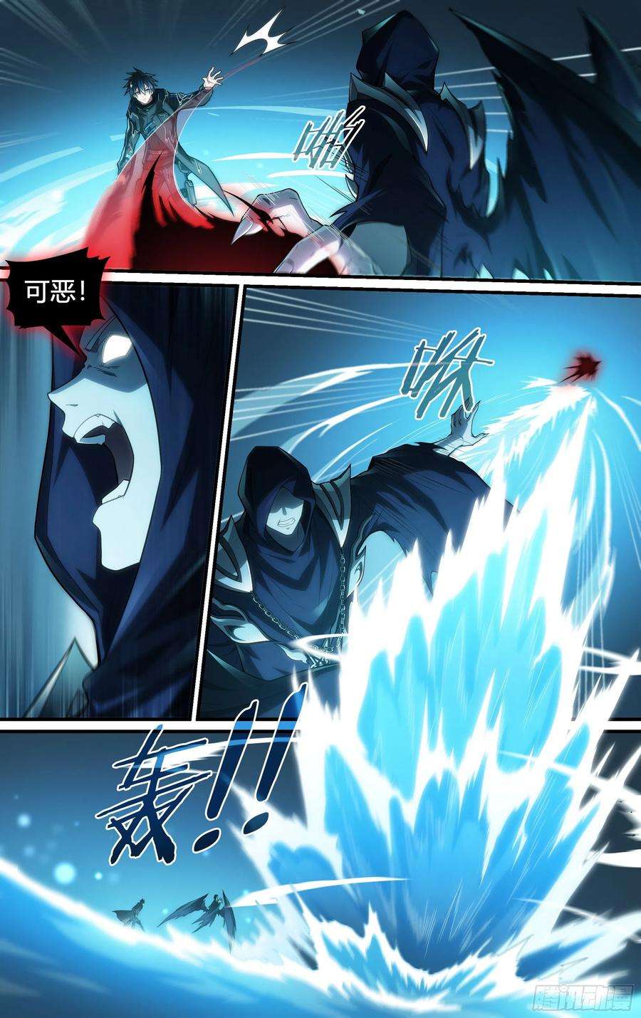 超神灵主247话.破茧（六）