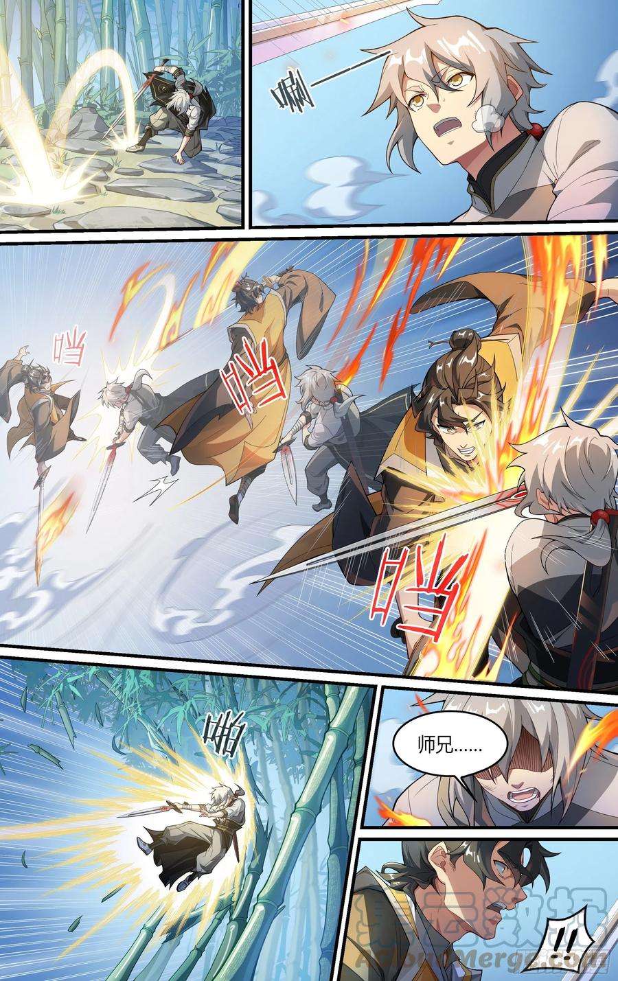 超神灵主249话.启程（一）