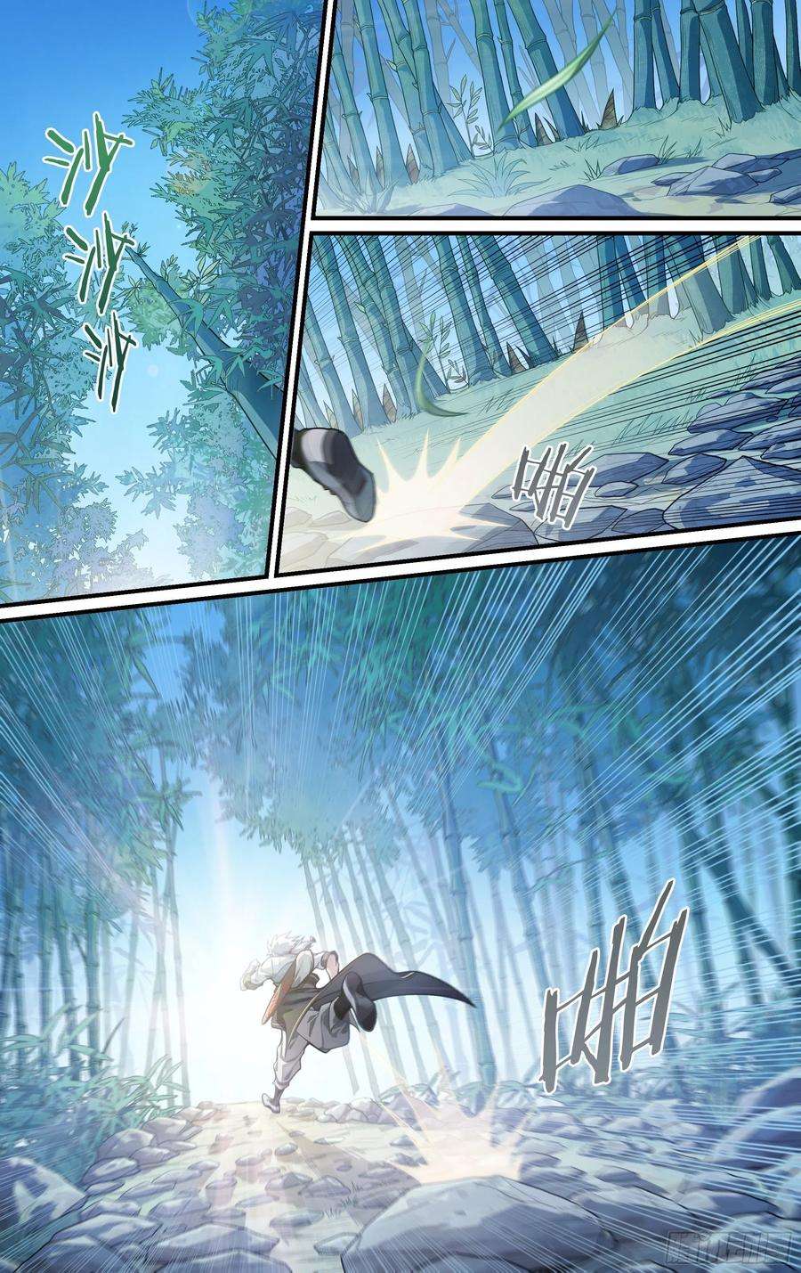 超神灵主249话.启程（一）