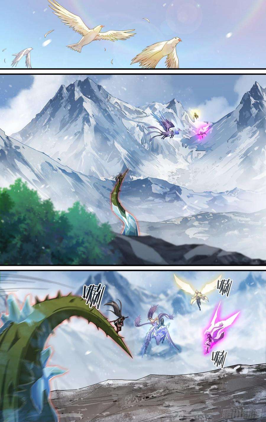 超神灵主254话.上山，下山（三）