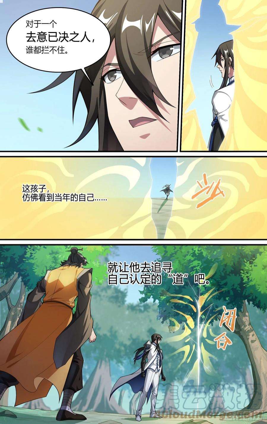 超神灵主254话.上山，下山（三）