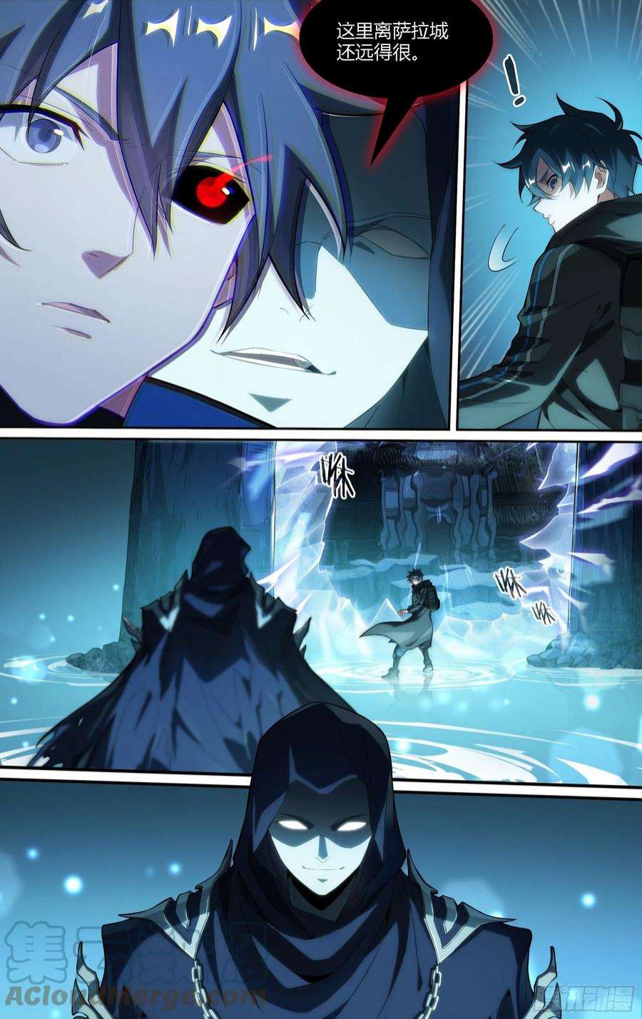 超神灵主257话.万妖之城