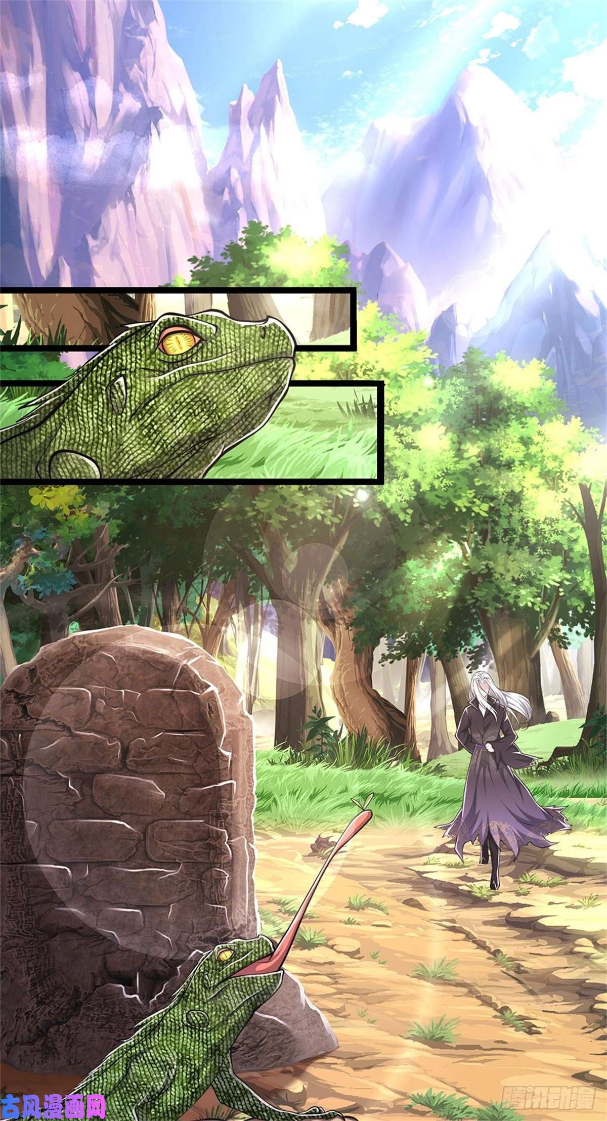 被困百万年：弟子遍布诸天万界第4话 最快三天？一个小时！