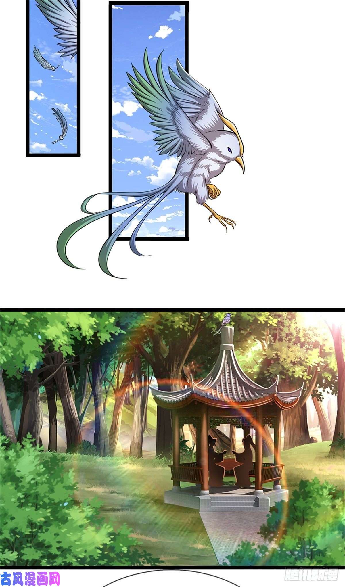 被困百万年：弟子遍布诸天万界第4话 最快三天？一个小时！