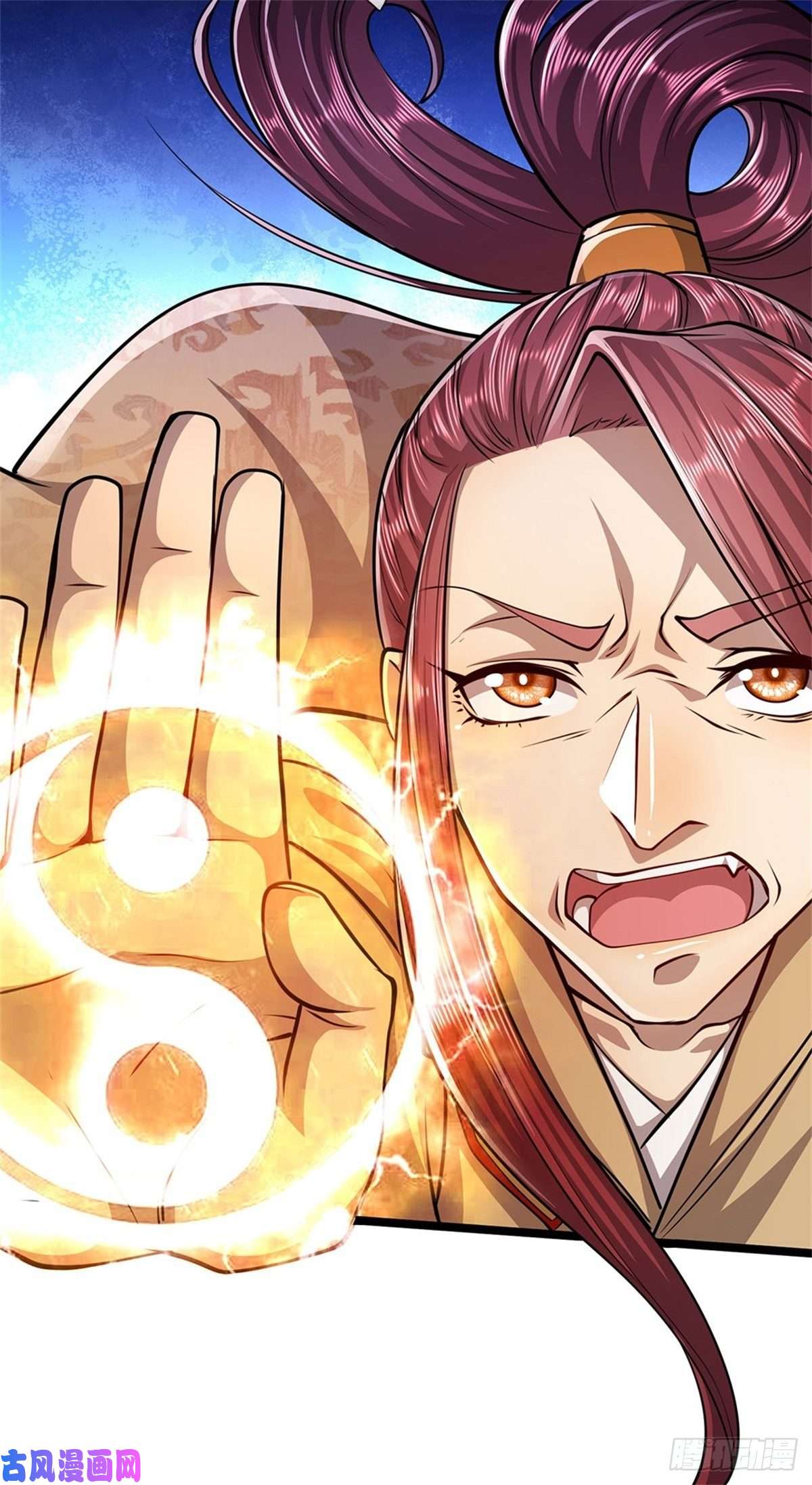 被困百万年：弟子遍布诸天万界第6话 既然不跪，给我趴着！
