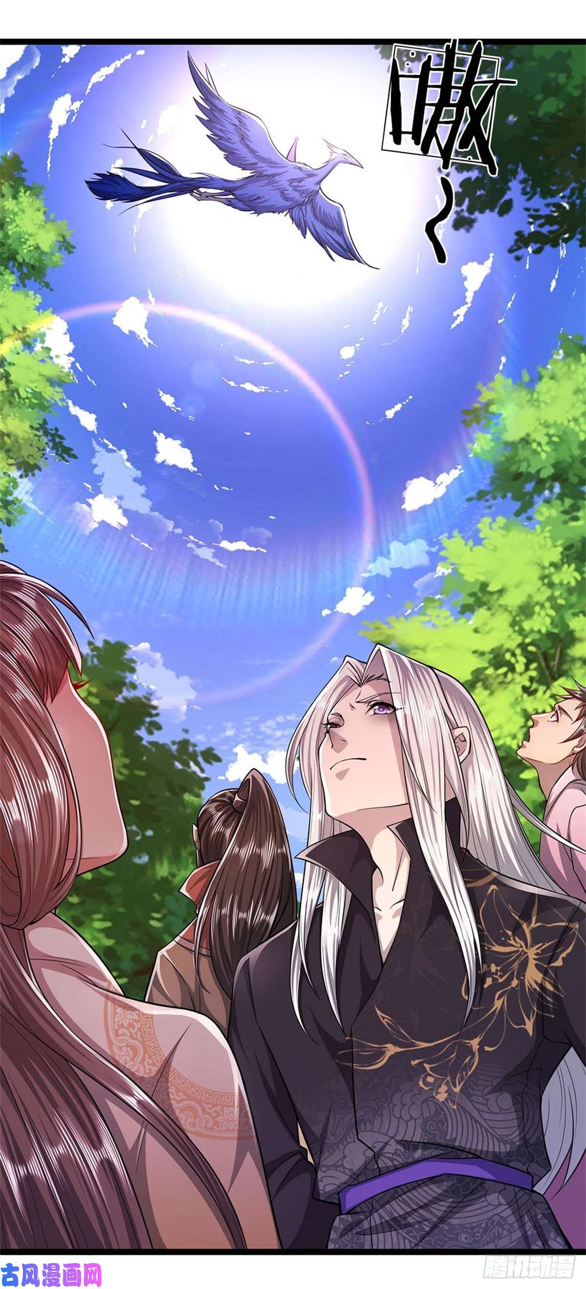 被困百万年：弟子遍布诸天万界第8话 上打神魔，下打贼子