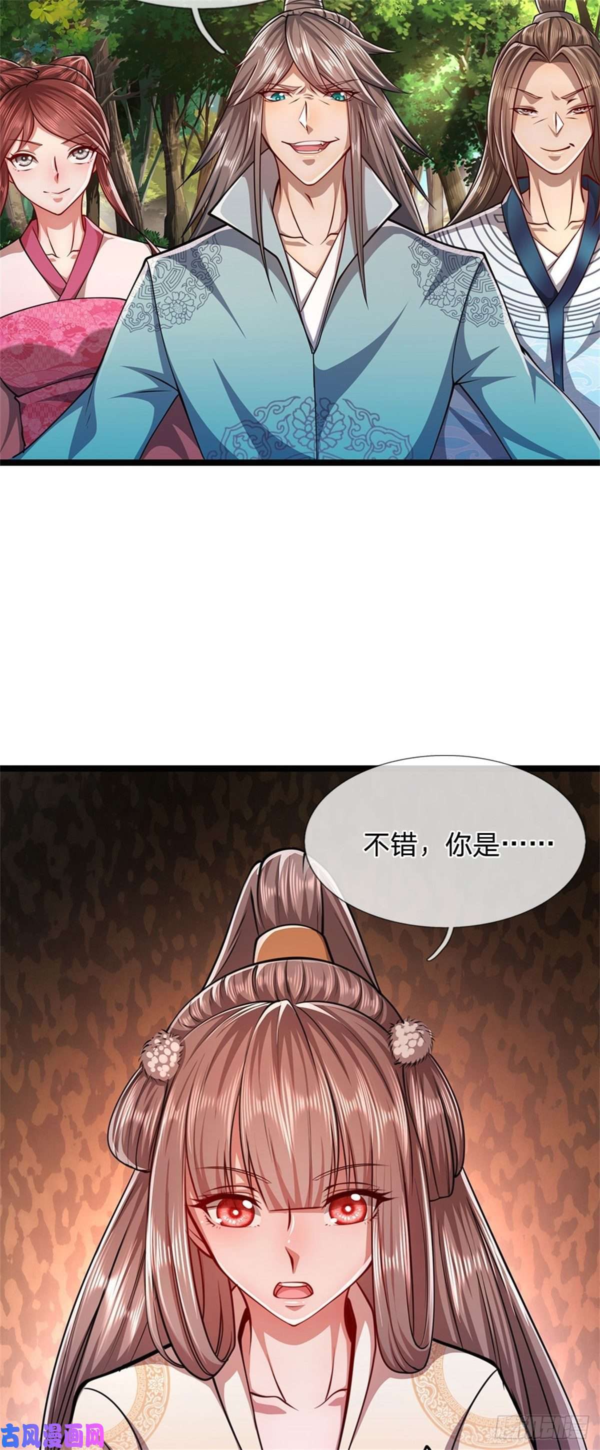 被困百万年：弟子遍布诸天万界第10话 一起行动，报下修为