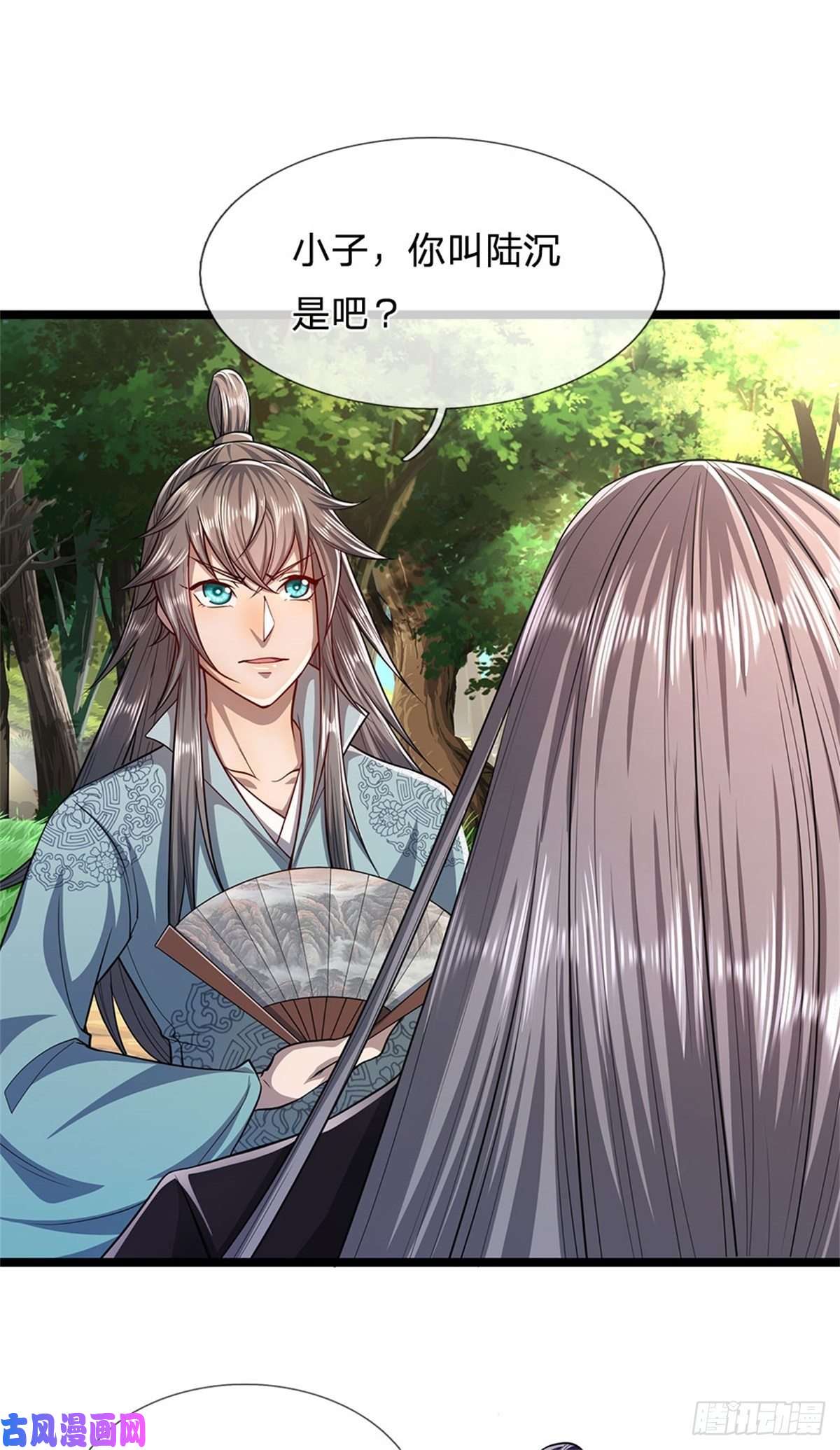 被困百万年：弟子遍布诸天万界第10话 一起行动，报下修为