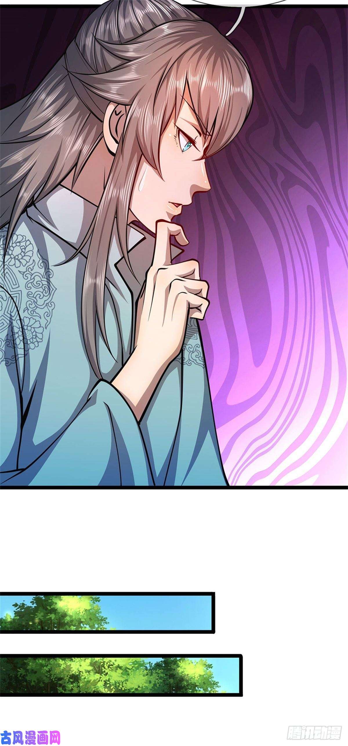被困百万年：弟子遍布诸天万界第11话 乌晶石矿，也是试炼？