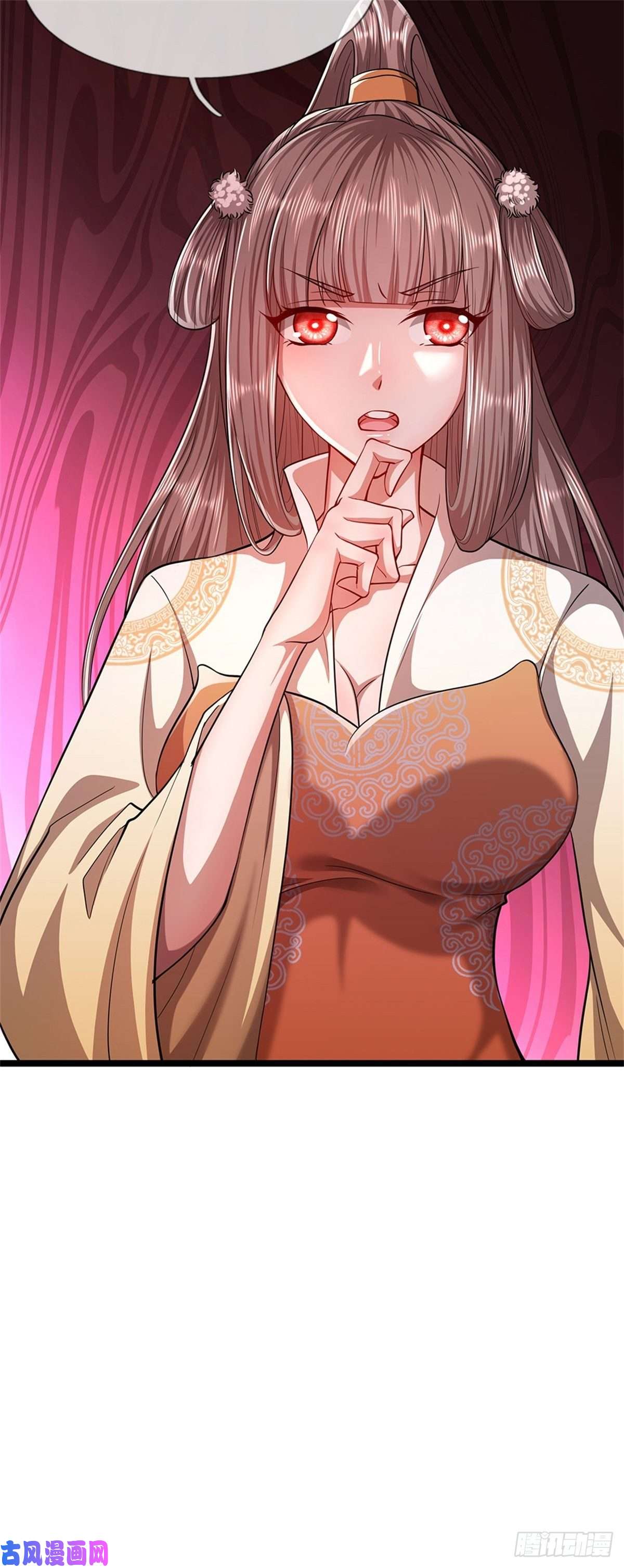 被困百万年：弟子遍布诸天万界第11话 乌晶石矿，也是试炼？