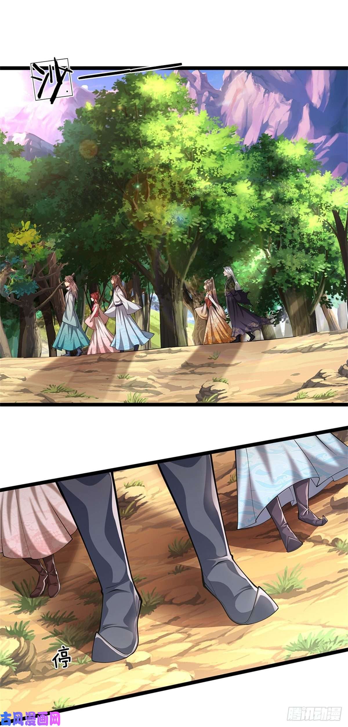 被困百万年：弟子遍布诸天万界第11话 乌晶石矿，也是试炼？